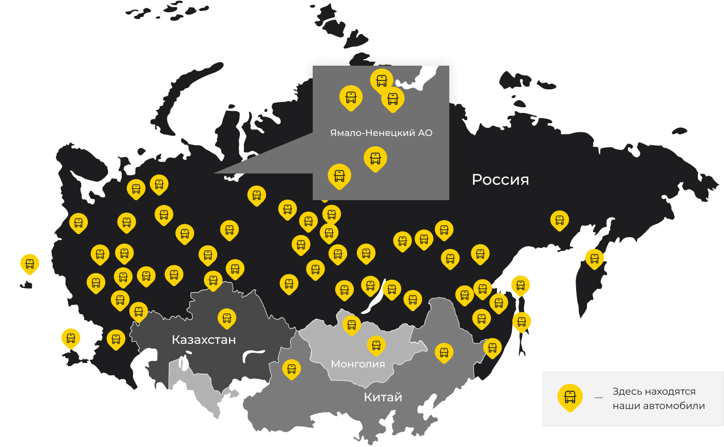 Международные грузоперевозки из Осинников, доставка товаров заграницу от 1 тонны от 1000 кг